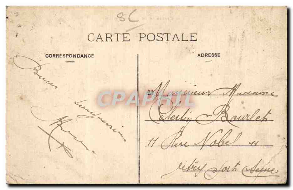 Poitiers — Vue d'ensemble du Grand 8 aérien — éditeur inconnu, n° de série non visible — Verso