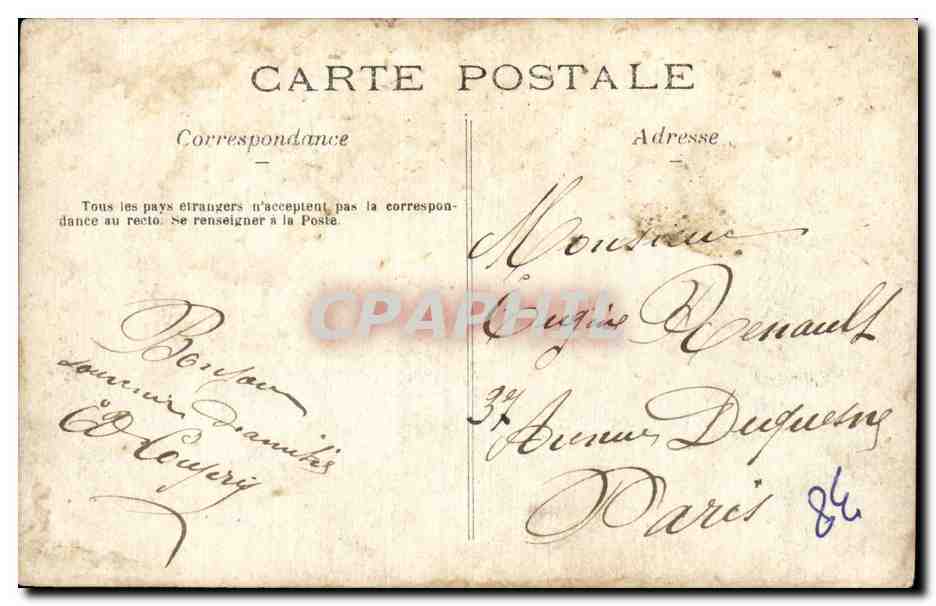 CARTE PHOTO Soldats Militaria  — Verso