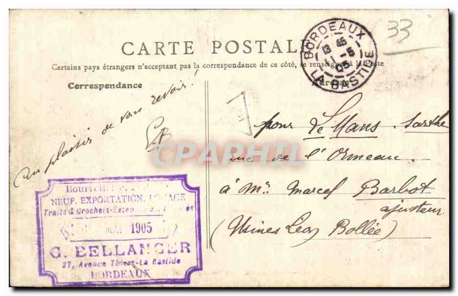 Bordeaux - La Douane et les Quais - CPA  — Verso