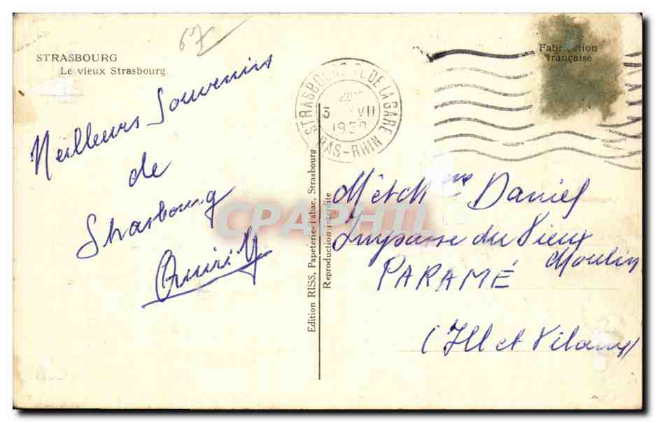 Strasbourg - Le Vieux Strasbourg - CPA  — Verso