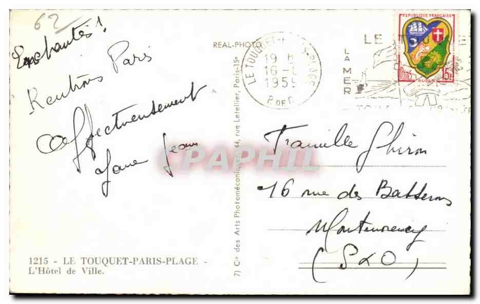 Hôtel de Ville de Le Touquet-Paris-Plage — éditeur Cie des Arts Photomécaniques, n°71 — Verso