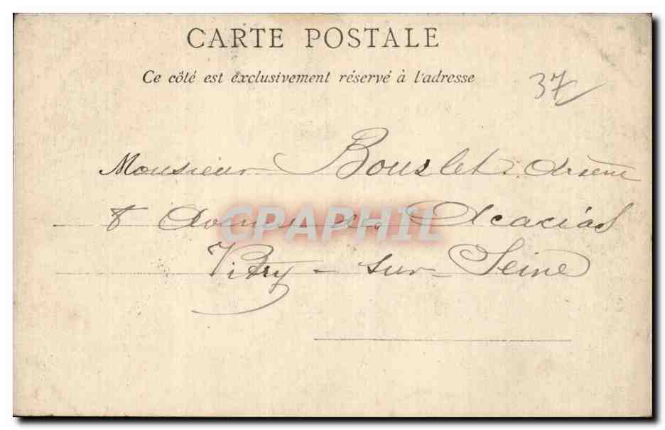 Tours - Lycee Descartes - Entree Principale - CPA  — Rückseite