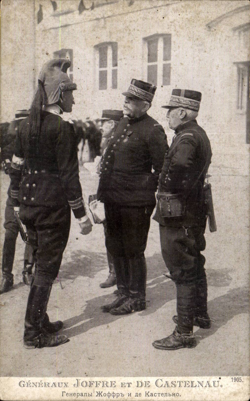 CPA Militaria Generaux Joffre et de Castelnau 