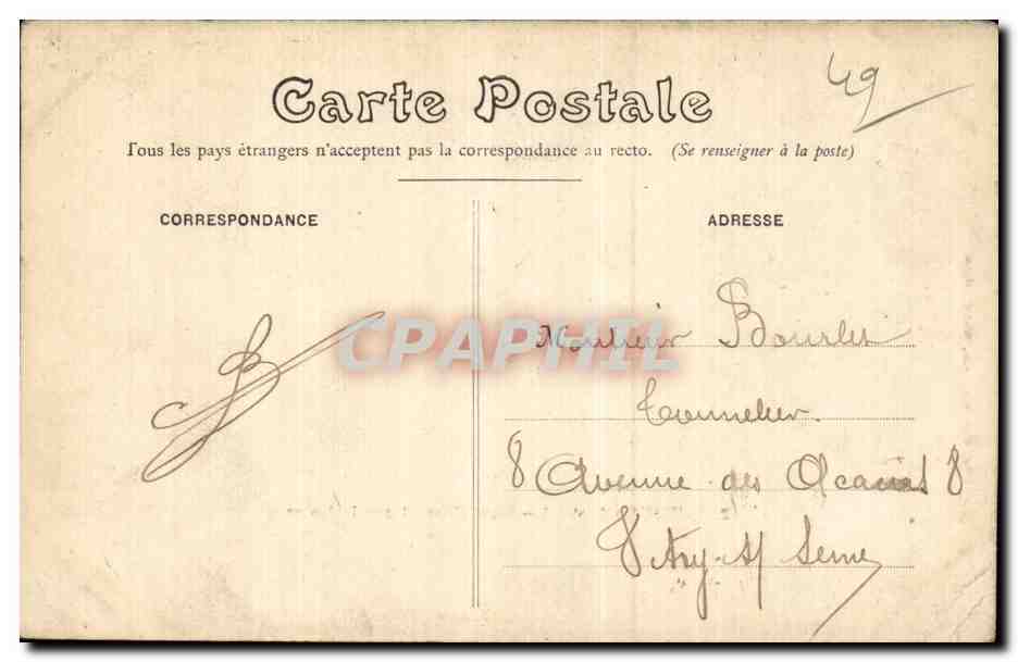 Saumur - Pont Cessart sur la Loire - CPA  — Back