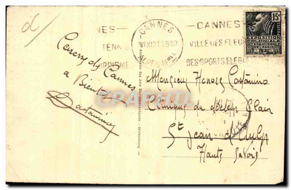 Cannes - Le Port - CPA  — Rückseite