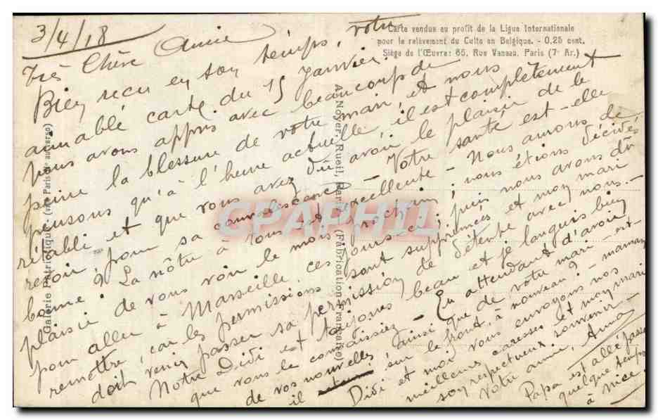 CPA Militaria Dernier lambeau de l heroique Belgique Le roi Albert et la reine Elisabeth — Rückseite