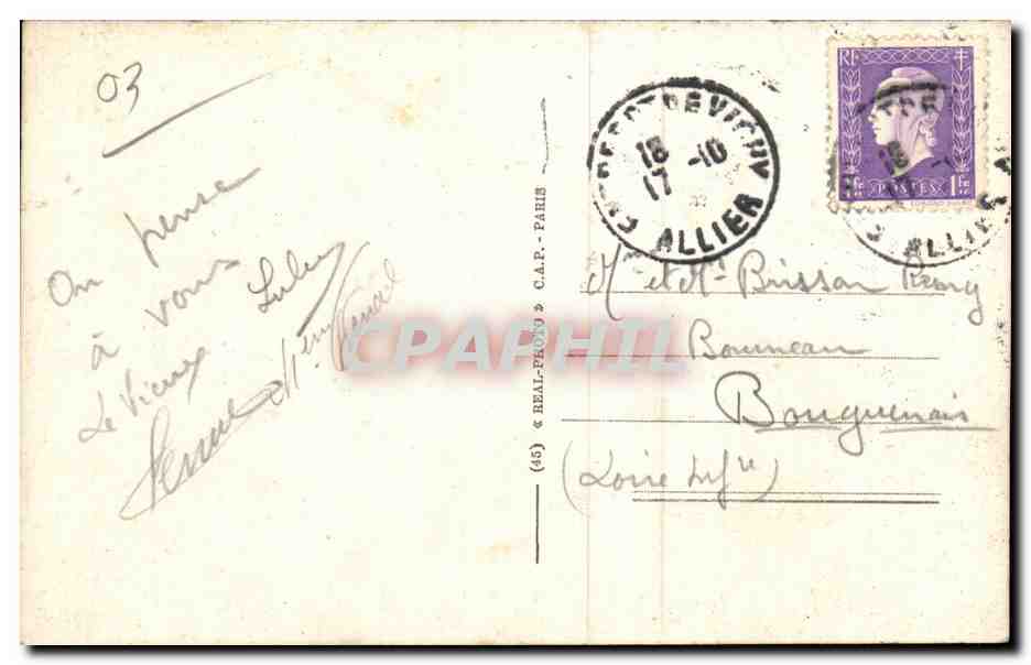 Vichy - La Poste - CPA — Verso