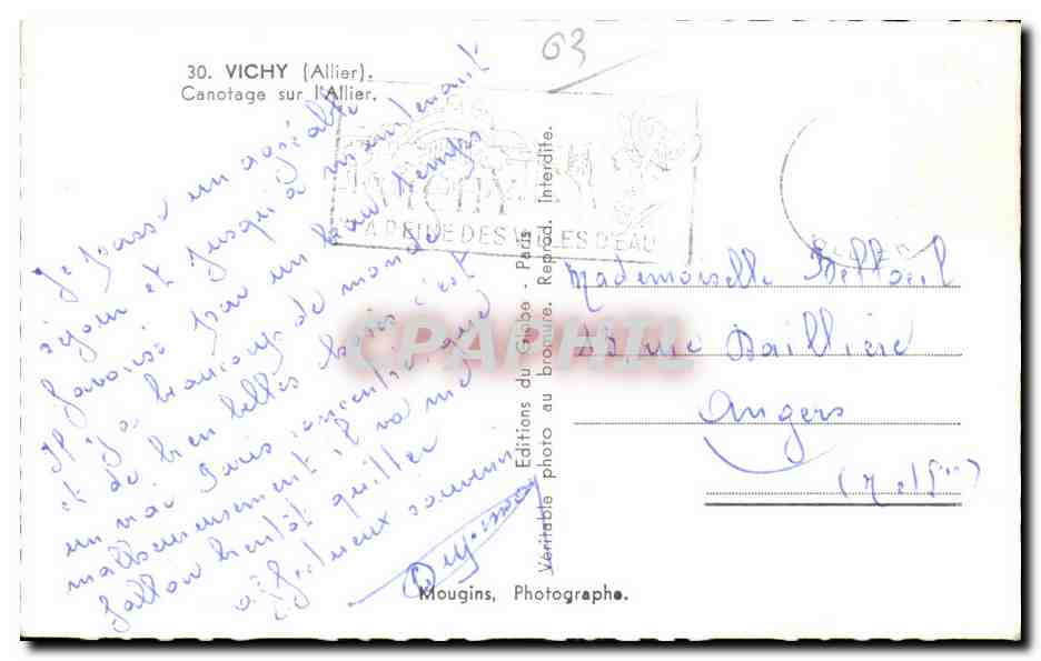 Vichy - Canotage sur l Allier - CPA — Verso