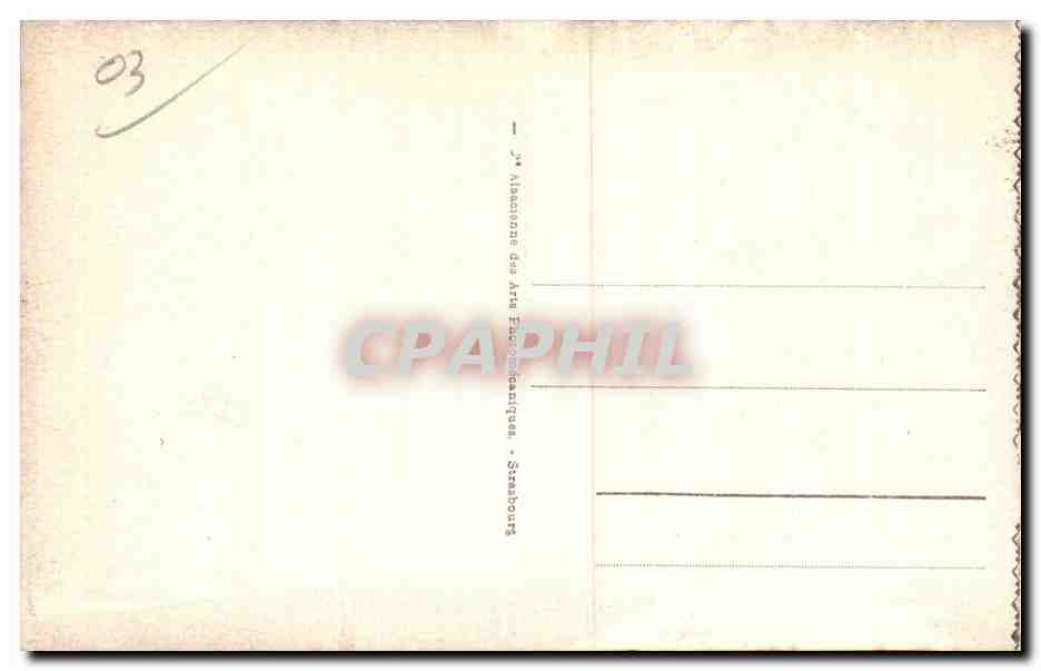 Vichy - L Allee Principale - CPA — Verso