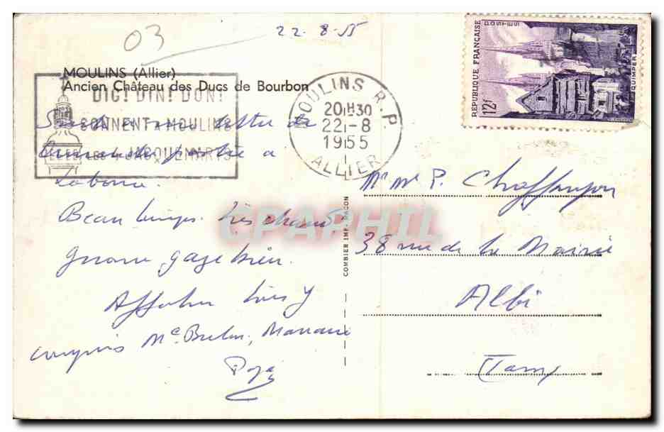 Moulins - Ancien Chateau - CPA — Verso