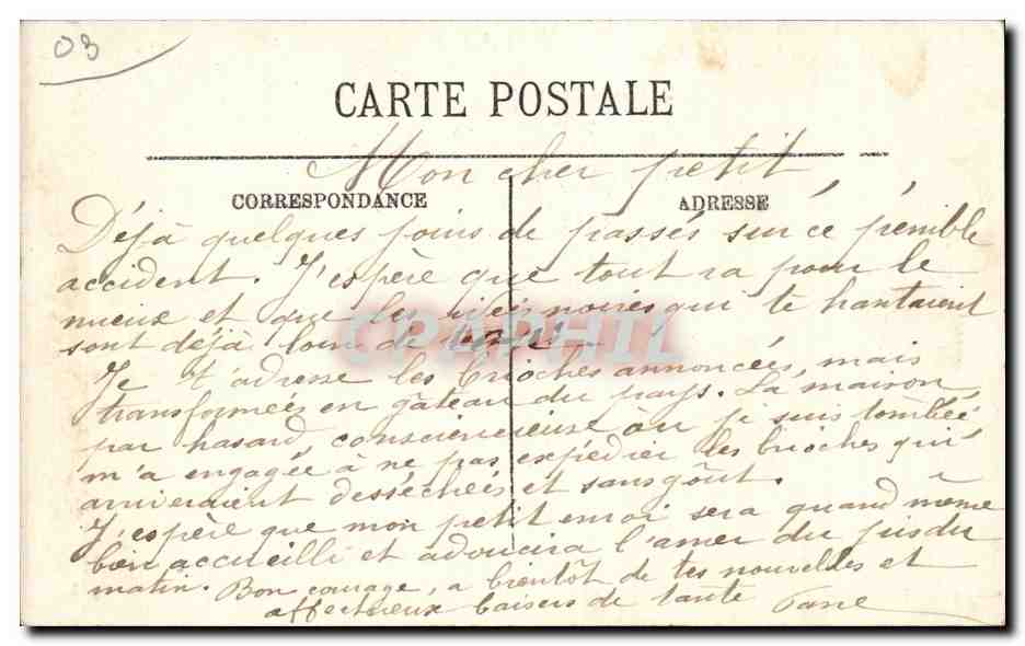 Vichy - Les Bords de l Allier - CPA — Verso