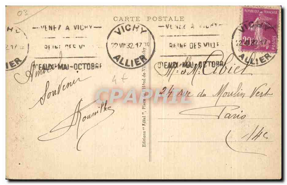 Vichy - L Hotel de Ville - CPA — Verso
