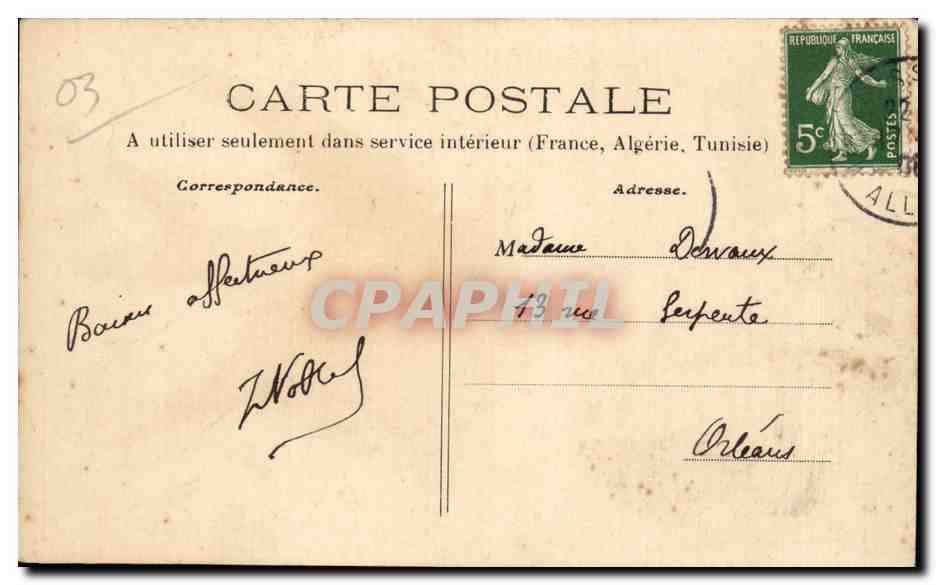 Moulins - Le Pont Regemorien Militaria Militaires - CPA  — Verso