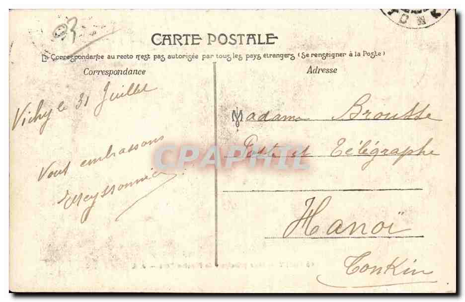 Vichy - Allee Principale de l Ancien Parc - CPA  — Verso