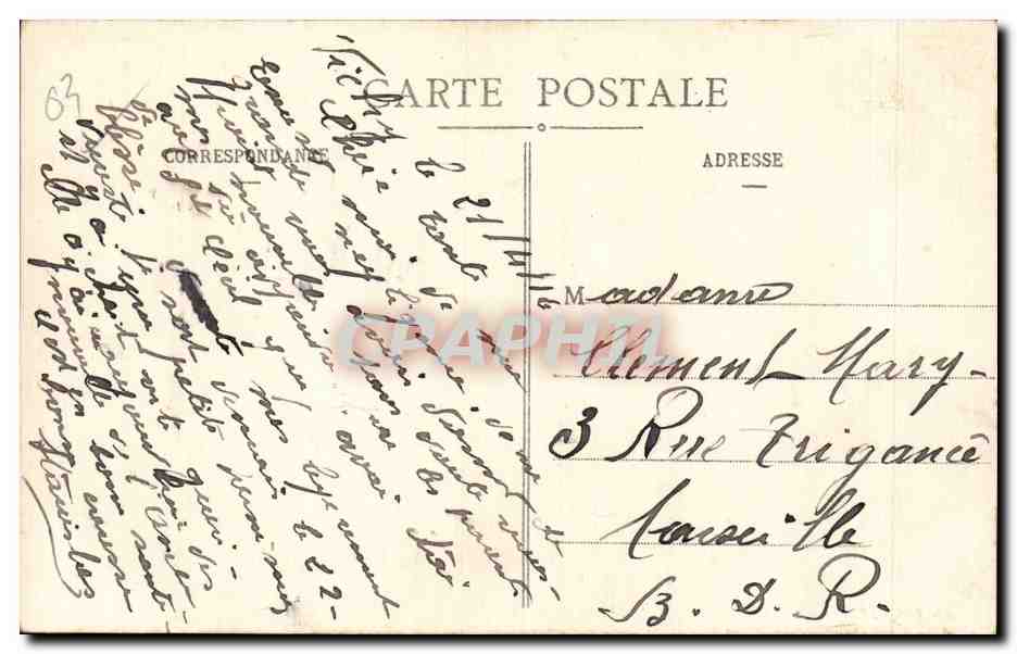 Vichy - Sur le Vieux Parc - L'Heure de la Musique — éditeur 61X — Rückseite