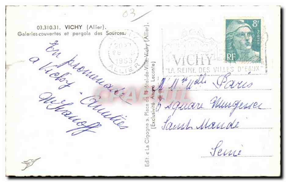 Vichy - Galeries Couvertes et Pergola des Sources - CPA  — Verso