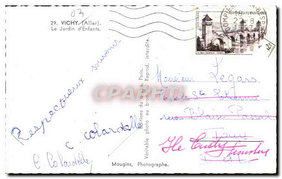 Vichy (Allier) — Le Jardin d'Enfants — Éditions du Globe, Paris — Verso