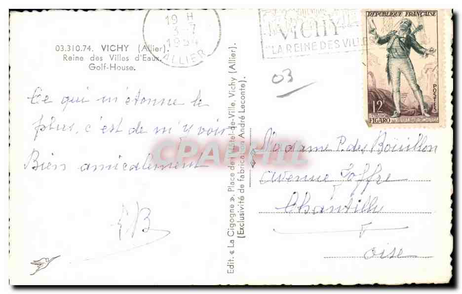 Vichy - Golf House - Reine des Villes d Eaux - CPA  — Verso