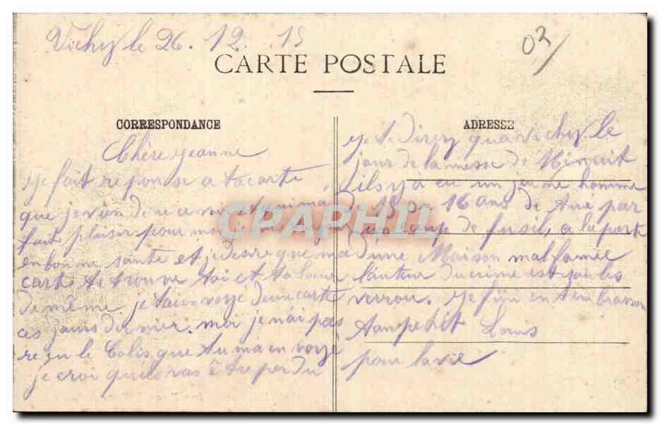 Vichy - L Heure de la Musique - CPA  — Back