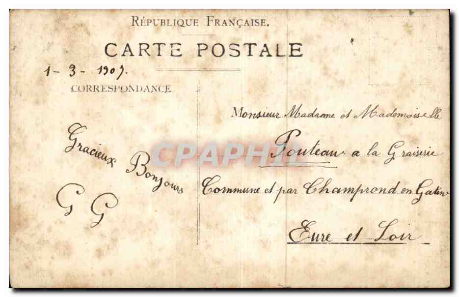 CARTE PHOTO Militaria Soldats Seine et Marne  — Rückseite