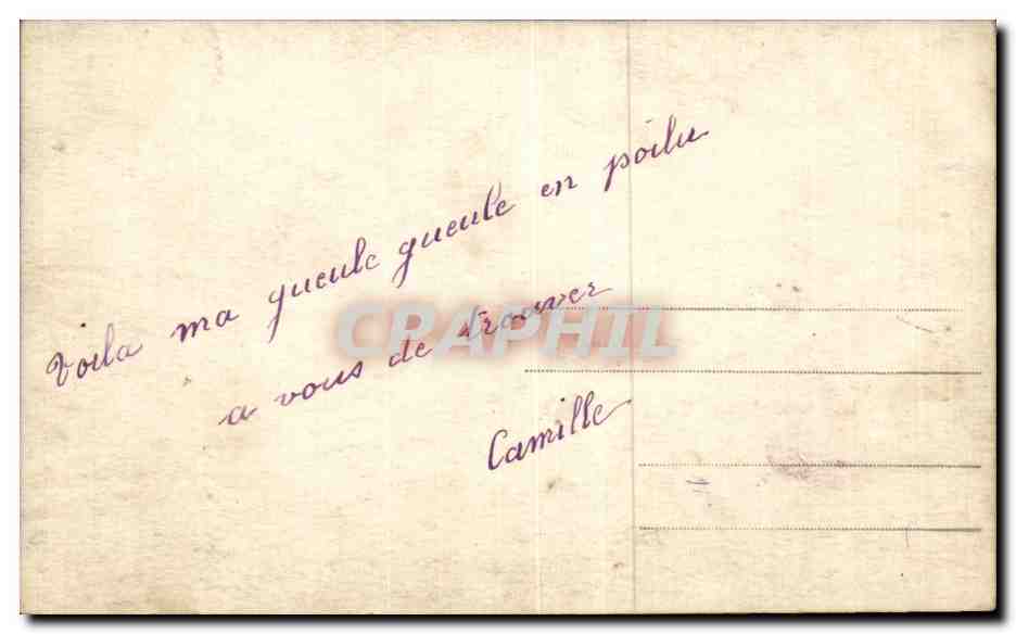 Groupe de soldats — devant un bâtiment avec arcade — éditeur A. A. (n°13) — Reverso