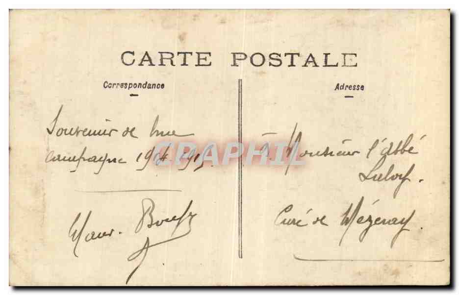 Soldats français — Campagne 1914-1918 — Éditeur non identifié, n° de série non visible — Verso