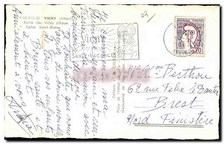 Vichy - Eglise Saint blaise - Reine des Villes d Eaux Boucherie - CPA  — Verso