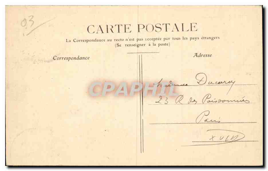 Moulins - Le Pavillon d Anne de Beaujeu - CPA  — Verso