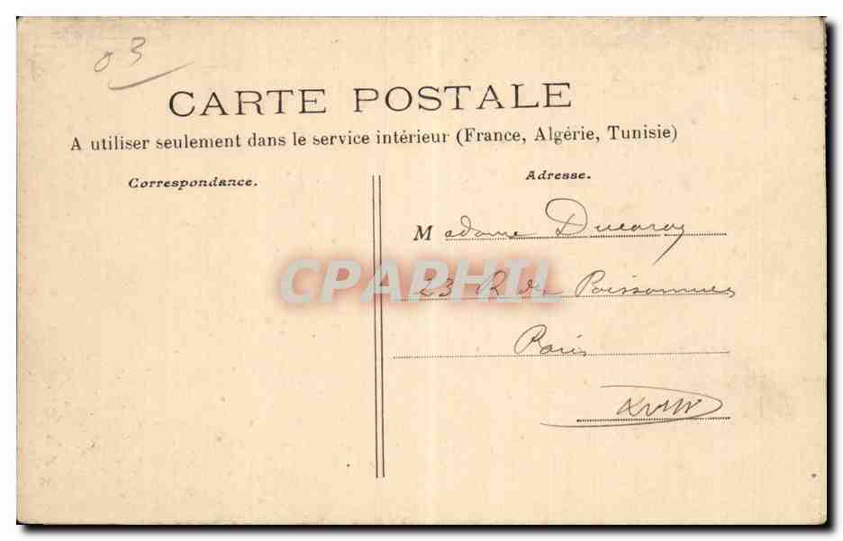 Moulins - Chapelle du Lycee Ranrille - CPA  — Verso