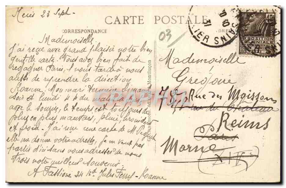 Neris - Illustration - dans sa splendeur aux temps Gallo Romains - CPA  — Verso