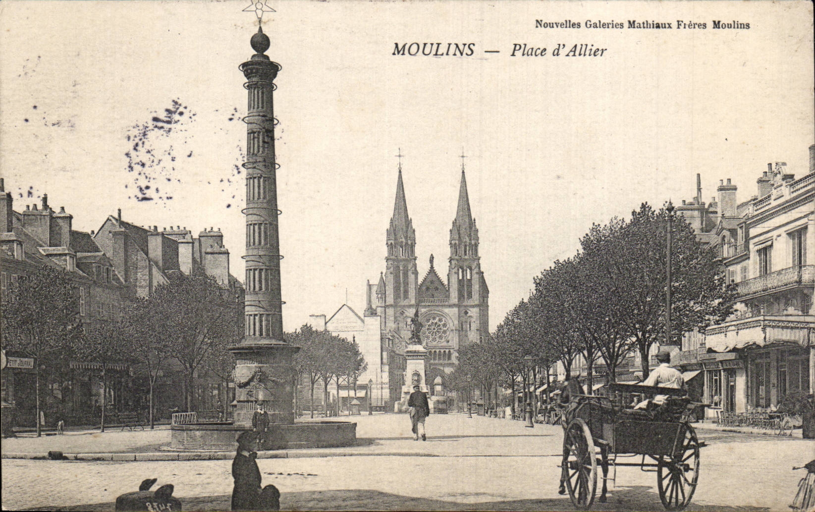 MOULINS — Place d'Allier — Nouvelles Galeries Mathiaux Frères Moulin
