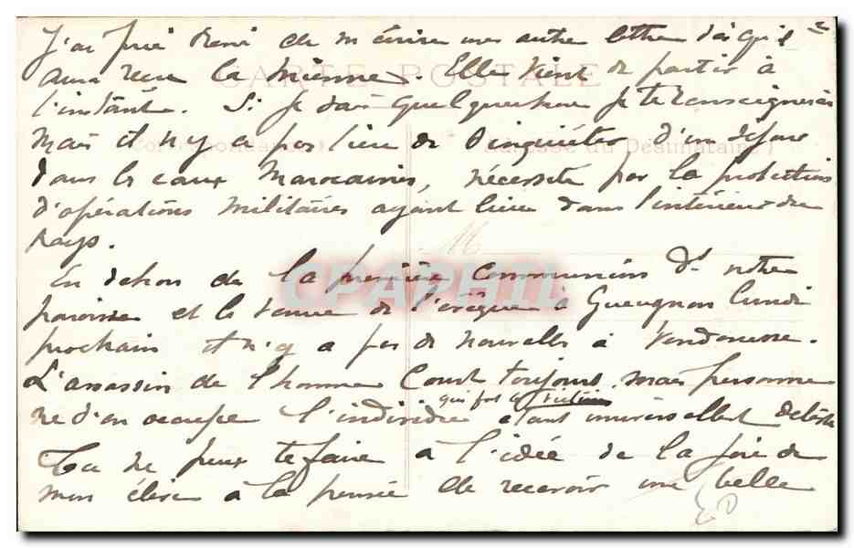 Moulins - L Eglise Saint Pierre - CPA  — Verso