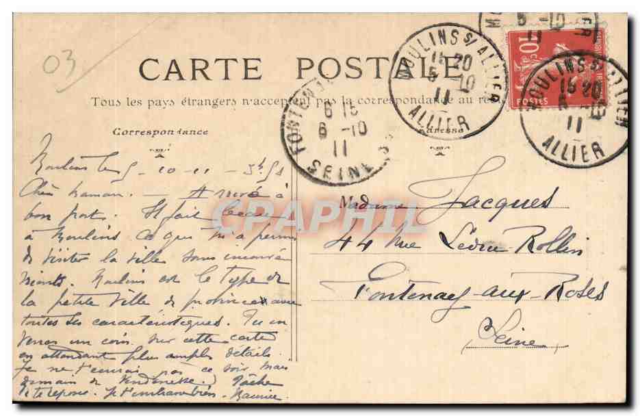 Moulins — La Prison (Ancien Château des Ducs de Bourbon) — P. Paquet, édit. Moulins — Verso