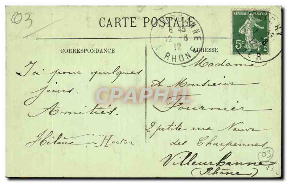 Vichy - Un Coin du Parc - CPA  — Rückseite