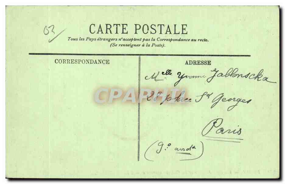 Vichy — Un Coin du Parc et les Galeries couvertes — LL. — Rückseite