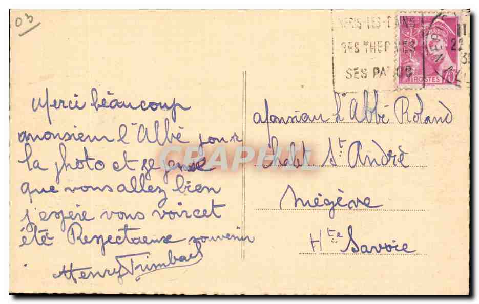 Neris les Bains - Chapelle Saint Joseph - CPA  — Verso