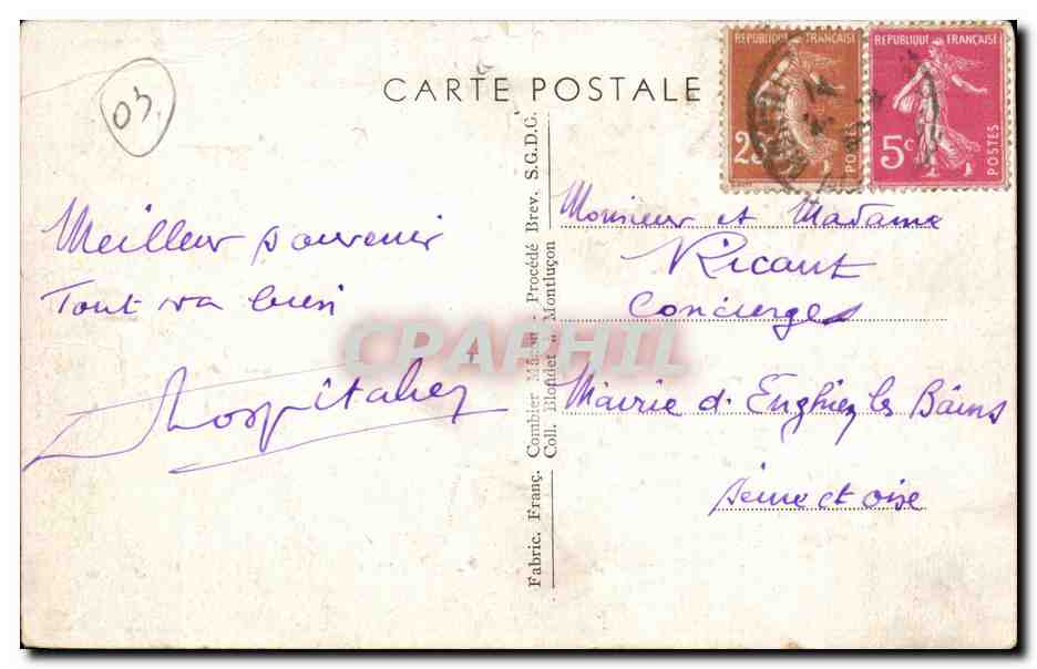 Montlucon - Square Wilson - CPA  — Rückseite
