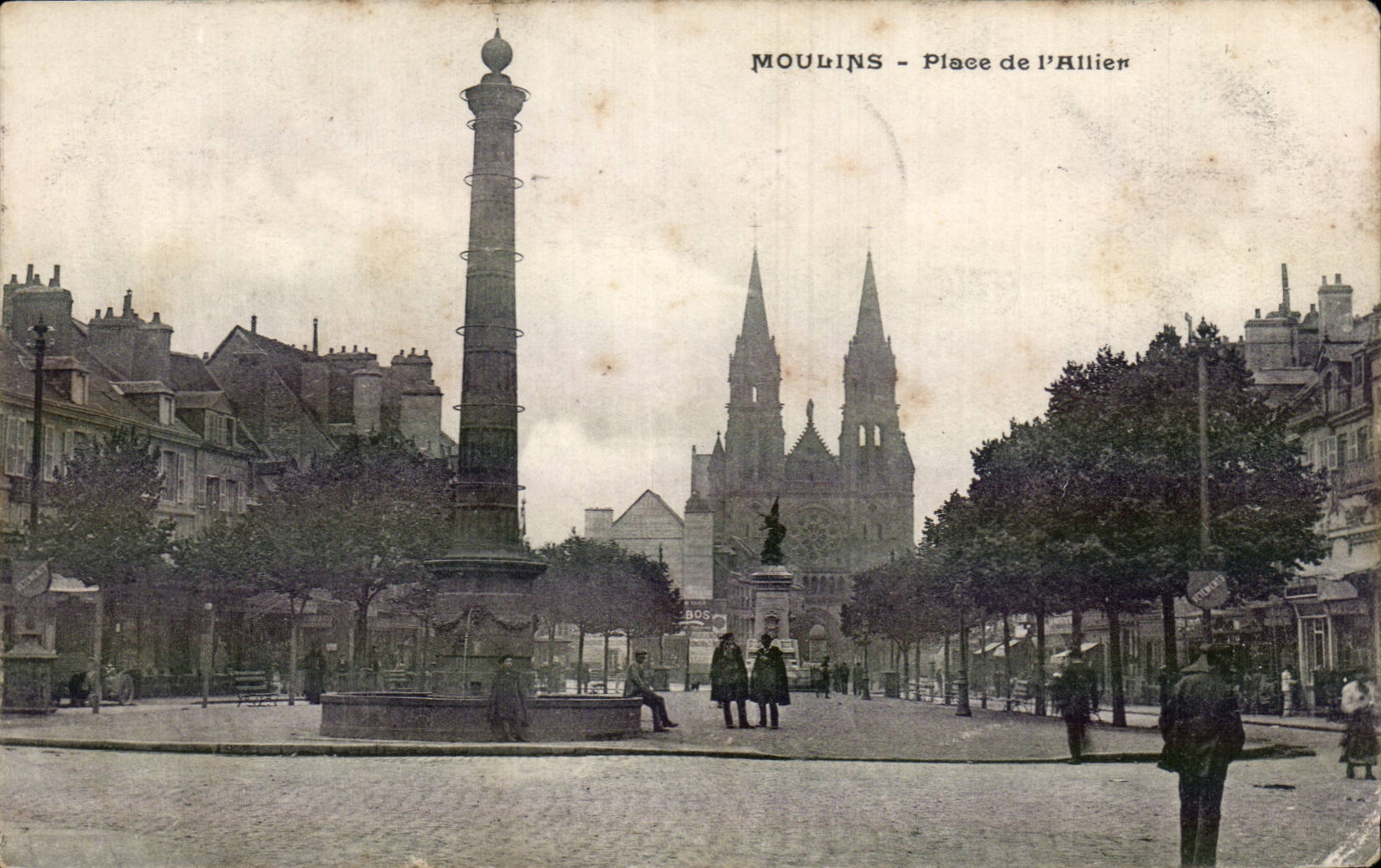 Moulins - Place d Allier - CPA 