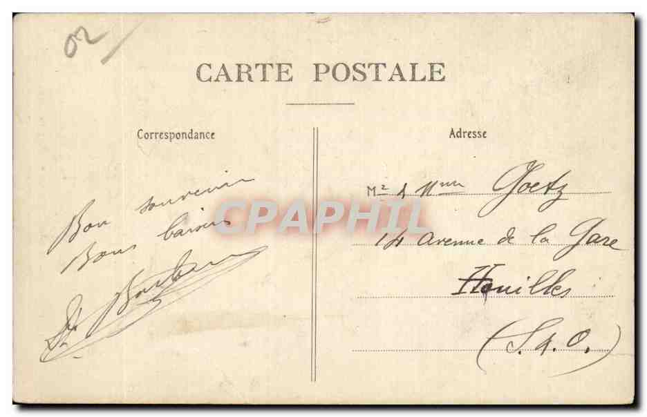 La Fère - Entrée de l'ancien Oratoire de Marie de Luxembourg - Edition Artistique L. Leclère à La Fère — Verso