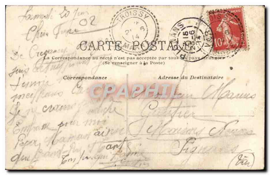 Crezancy - Ecole d Agriculture - CPA — Achterkant