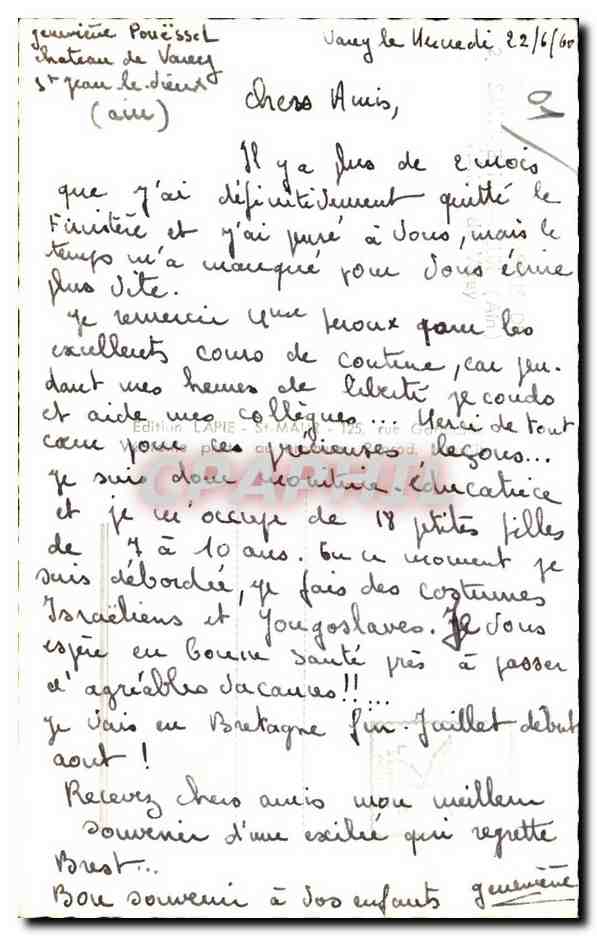 Château de Varey — Saint-Paul-de-Jarrat — Édition LAME, n° 2 — Rückseite