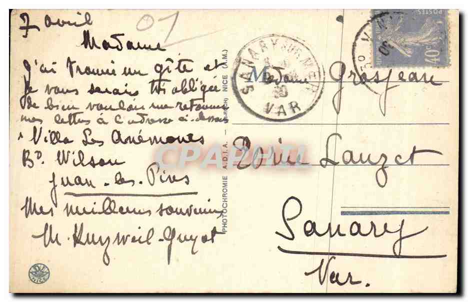 Juan les Pins - L Heure du Bain - CPA  — Rückseite
