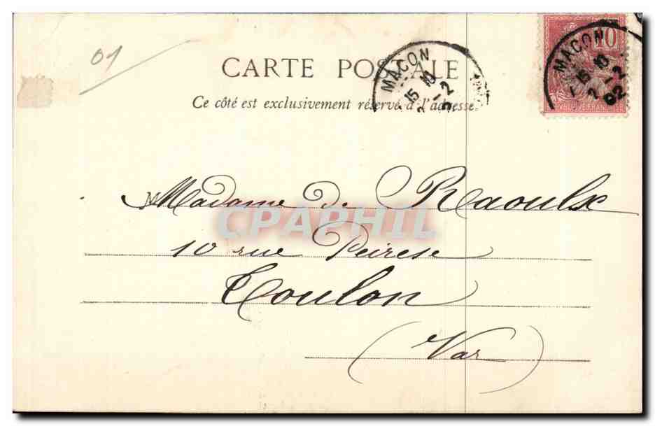 Folklore - Costume - Une Bressane - CPA  — Verso