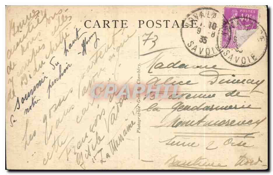 Saint Alban de Montbel - Hotel Duport - L Embarcadere - CPA  — Rückseite