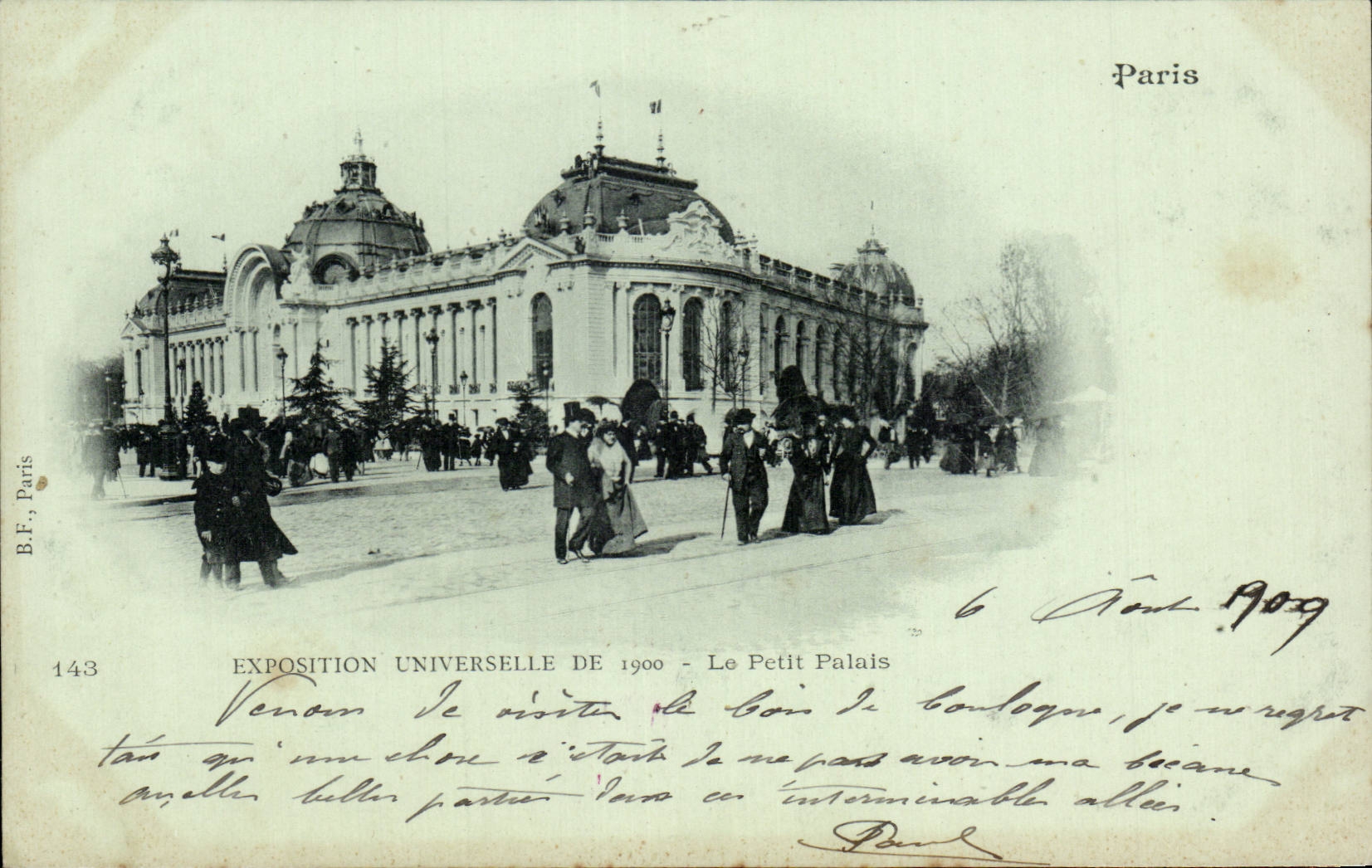 CPA Paris Exposition universelle de 1900 Le petit palais