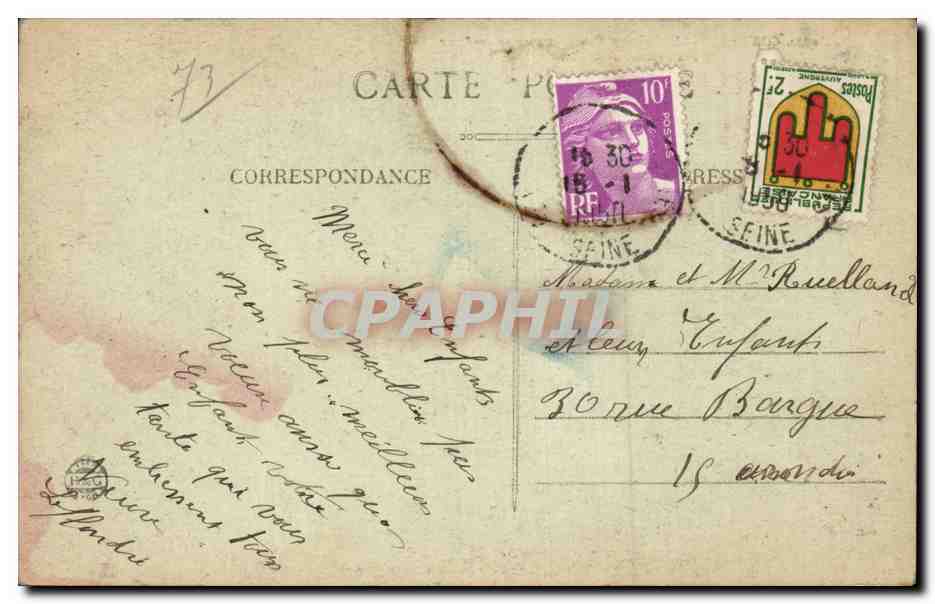 Conflans - Le Chateau Rouge - ancienne demeure - CPA — Rückseite