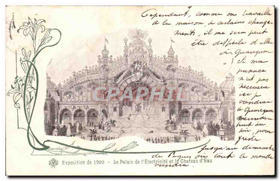 Exposition de 1900 - Le Palais de l'Électricité et le Château d'Eau — Éditeur non identifié