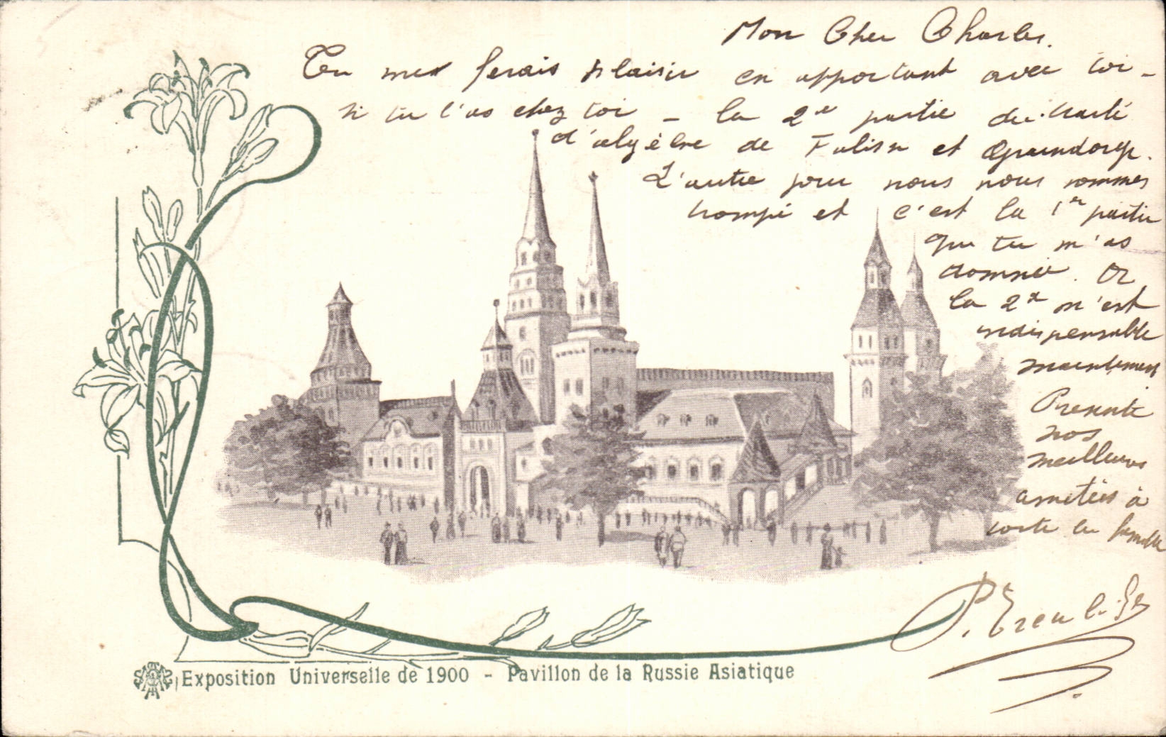 Paris - Exposition Universelle de 1900 - Pavillon de la Russie Asiatique Russia - Illustration - CPA