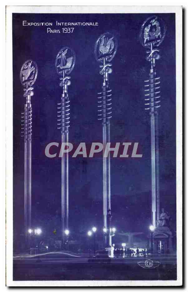 Paris - Exposition Universelle de 1937 - Porte de la Place de la Concorde - La Nuit - CPA