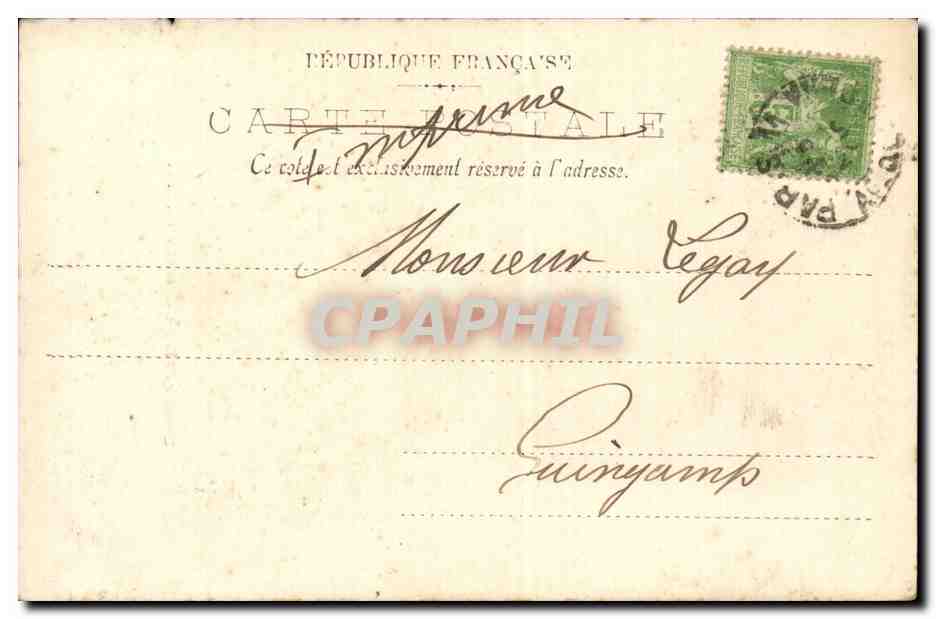 Paris - Exposition Universelle 1900 - Entree du Pavillon de la Hongrie - CPA — Rückseite